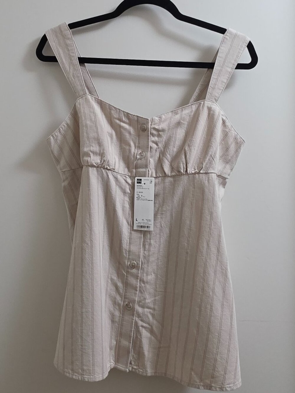 GU JAPAN Camisole Top